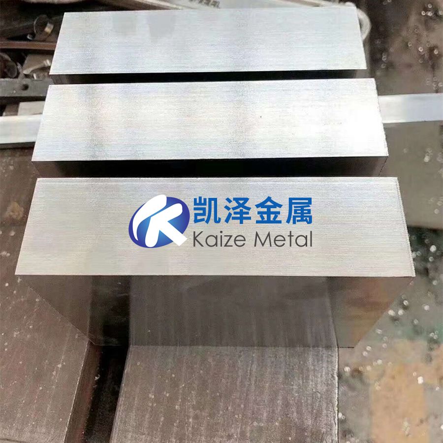 現(xiàn)貨供應鈦合金塊 TA1鈦塊 TA2鈦塊 純鈦塊 鈦合金鍛件 可任意尺寸制造