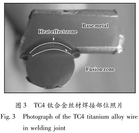 1688870010886886.jpg t3.jpg