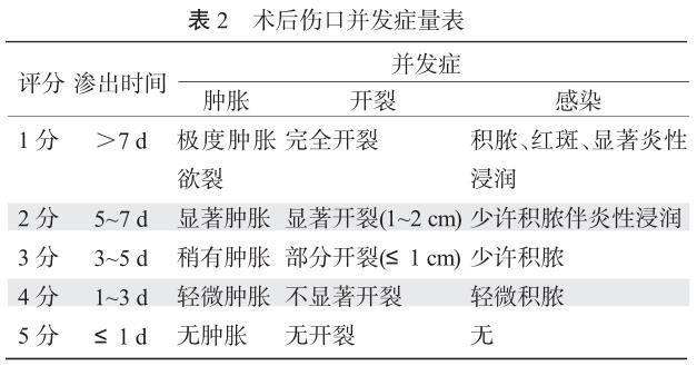 1706097711998767.jpg b2.jpg