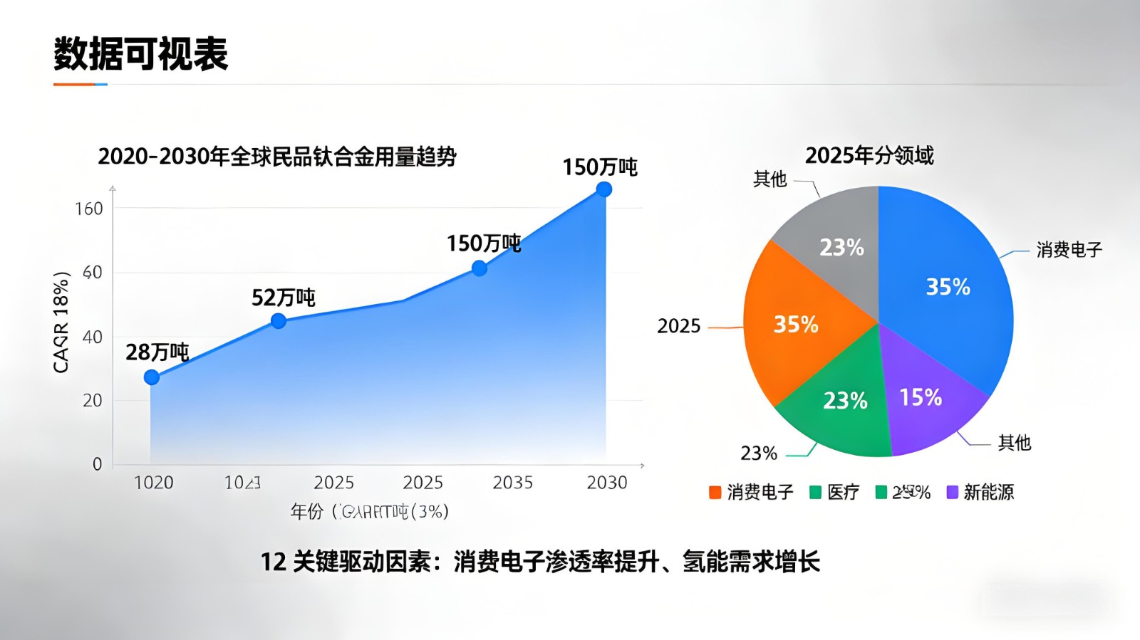 1761273597140819.jpeg 60044220fa9969073c50139fc32eb1c9.jpeg